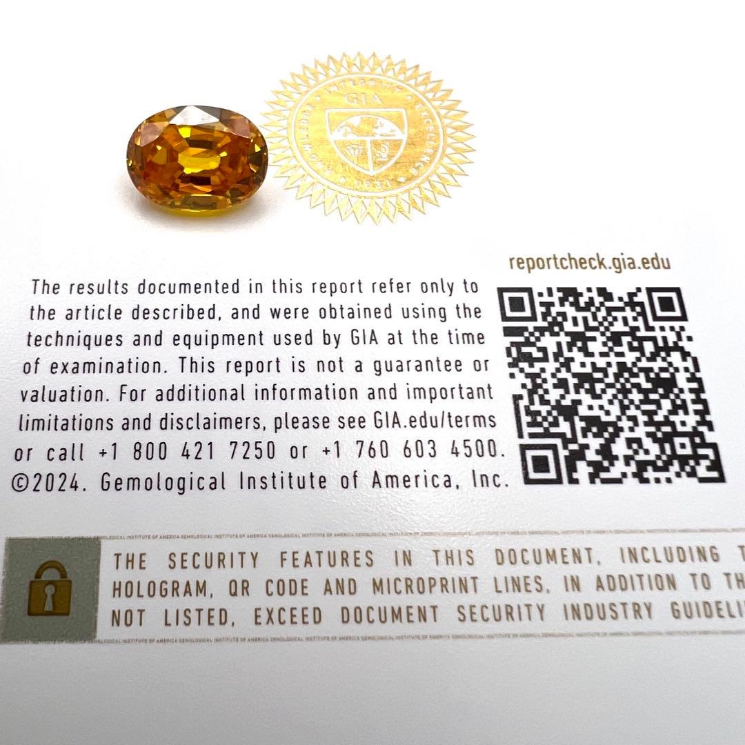 人口石　ルース　11.51 ct GIA 鑑別書付き