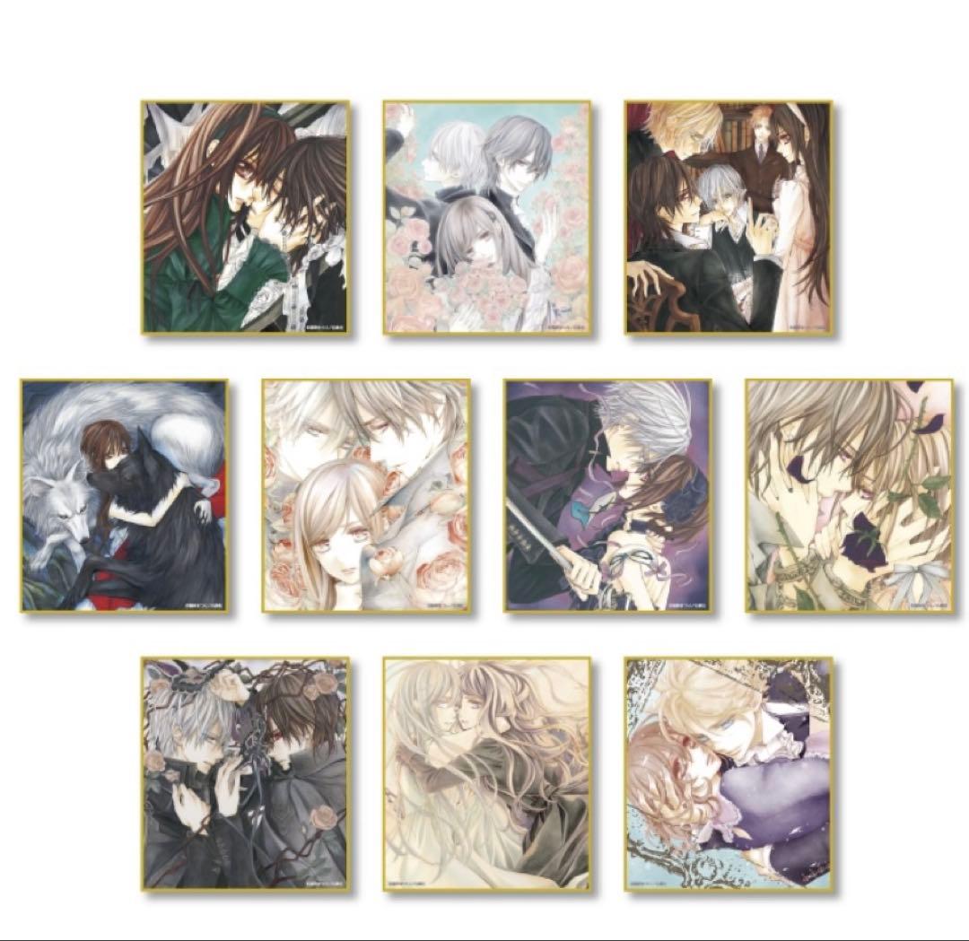 ミニ色紙　ヴァンパイア騎士　原画展　トレーディング　全種　まとめ　セット　コンプ
