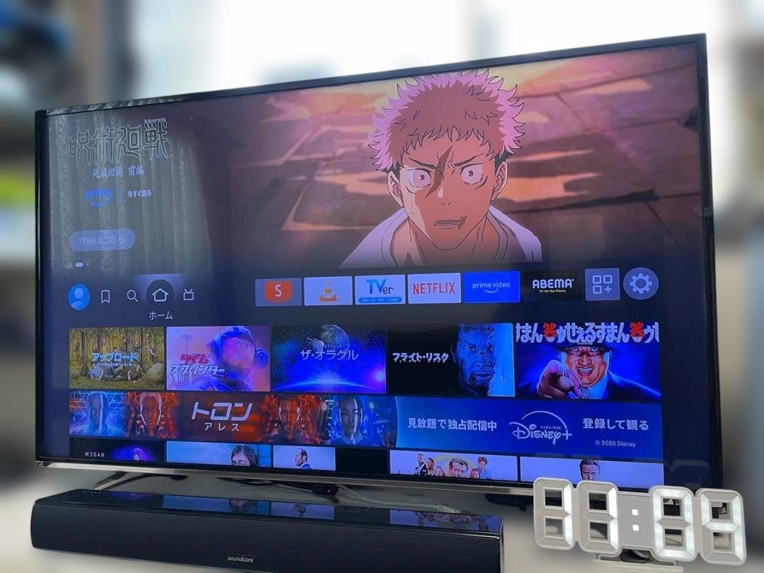 Hisense ハイセンス 43インチ テレビ HJ43K300