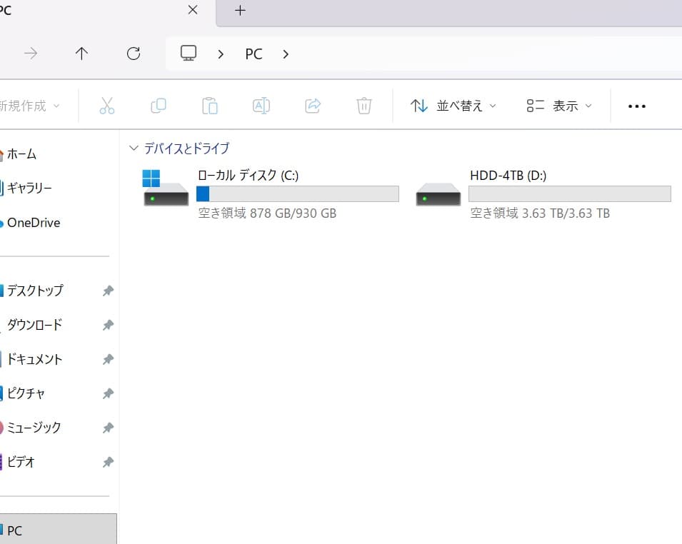 中古自作PC CPU3.7GHz メモリ32GB SSD1TB+HDD4TB