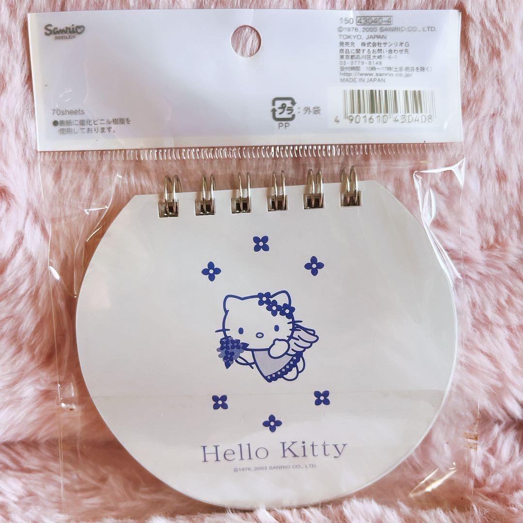 希少レア　ハローキティ　レターセット　メモ　フェアリー　アジサイ　2003