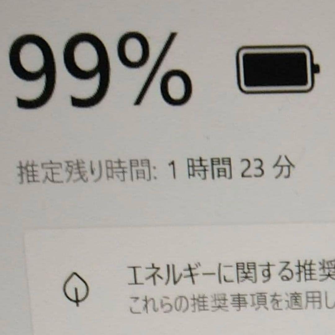 windows11大容量ノートPC✨i3すぐ使える✨初心者向けカメラオフィス付き