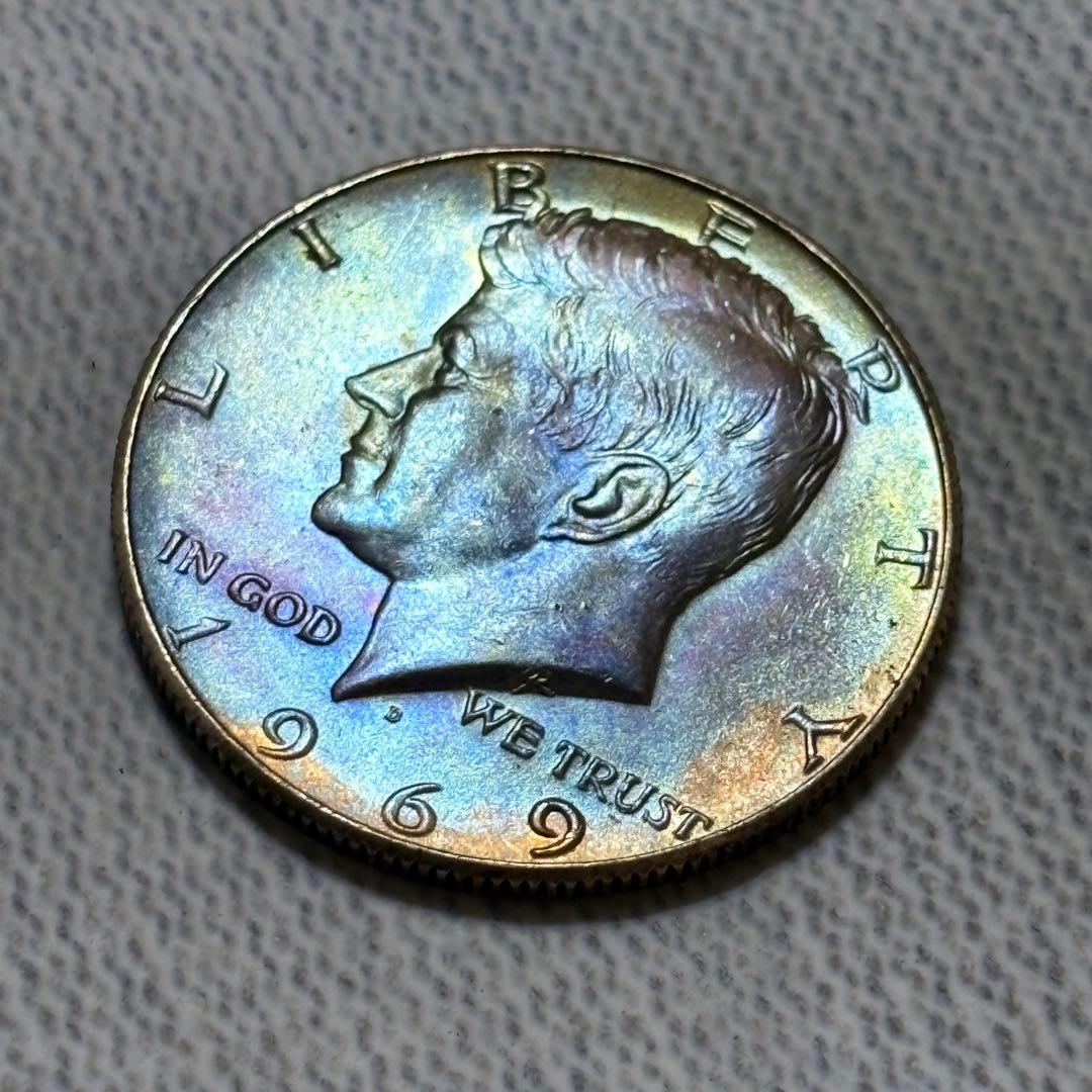 アメリカ　1969年 ケネディハーフ銀貨