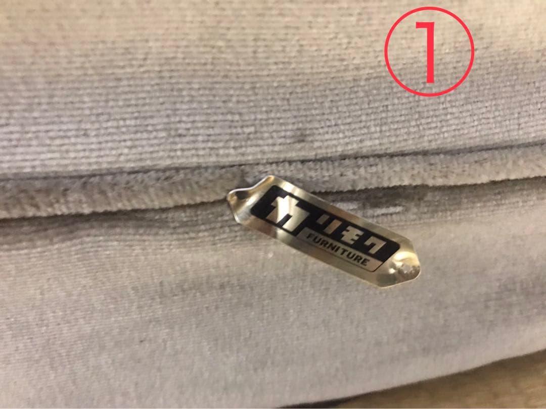 【カリモク家具】【ほぼ送料のみ】リクライニング機能付き1人掛けソファ ①