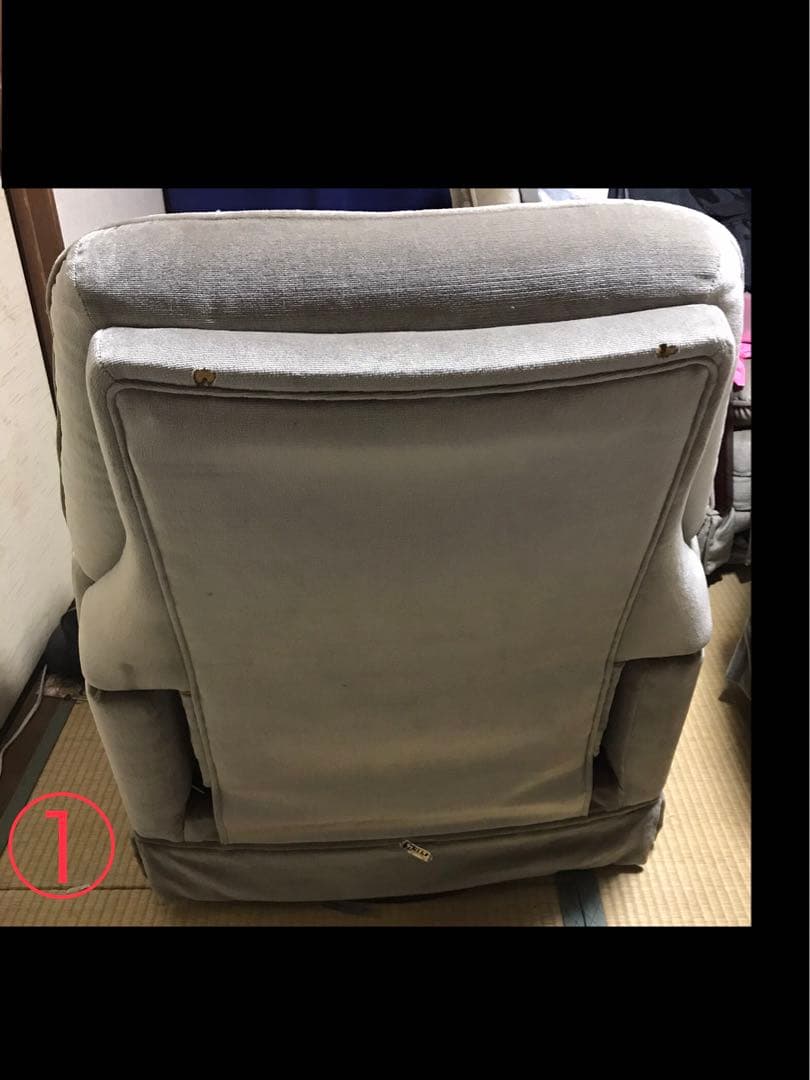 【カリモク家具】【ほぼ送料のみ】リクライニング機能付き1人掛けソファ ①