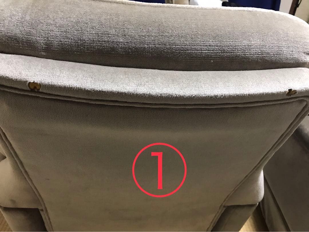 【カリモク家具】【ほぼ送料のみ】リクライニング機能付き1人掛けソファ ①