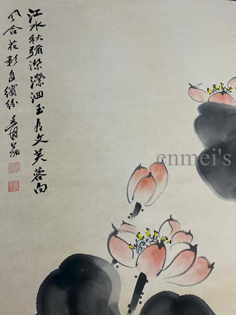 中国古美術 近代 張大千款 荷花白鷺画 水墨画 掛軸 宣紙 唐物 花鳥画 肉筆