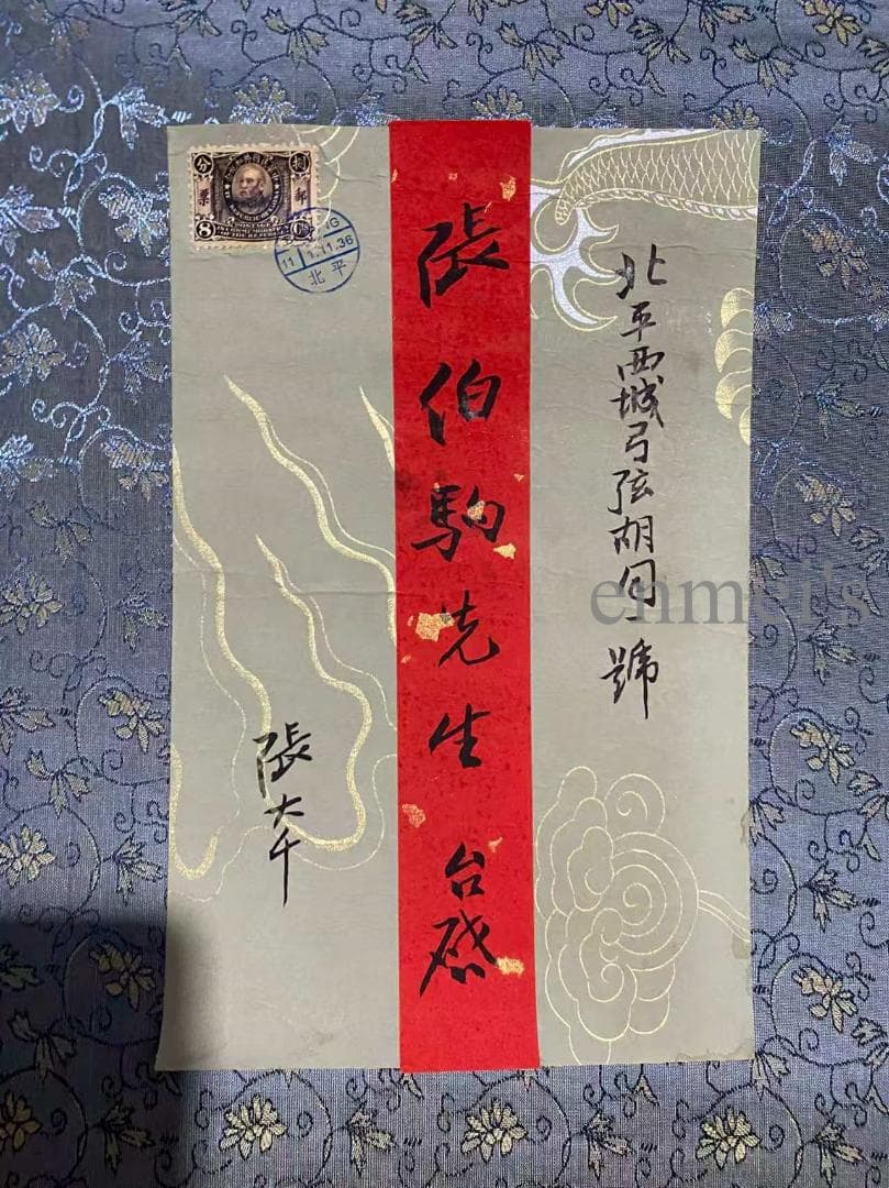 中国古美術 近代 張大千款 荷花白鷺画 水墨画 掛軸 宣紙 唐物 花鳥画 肉筆