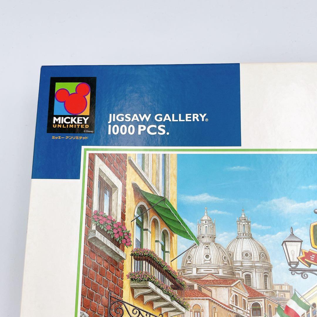 超希少✨貴重品 ディズニー ミッキーマウス ジグソーパズル 1000ピース