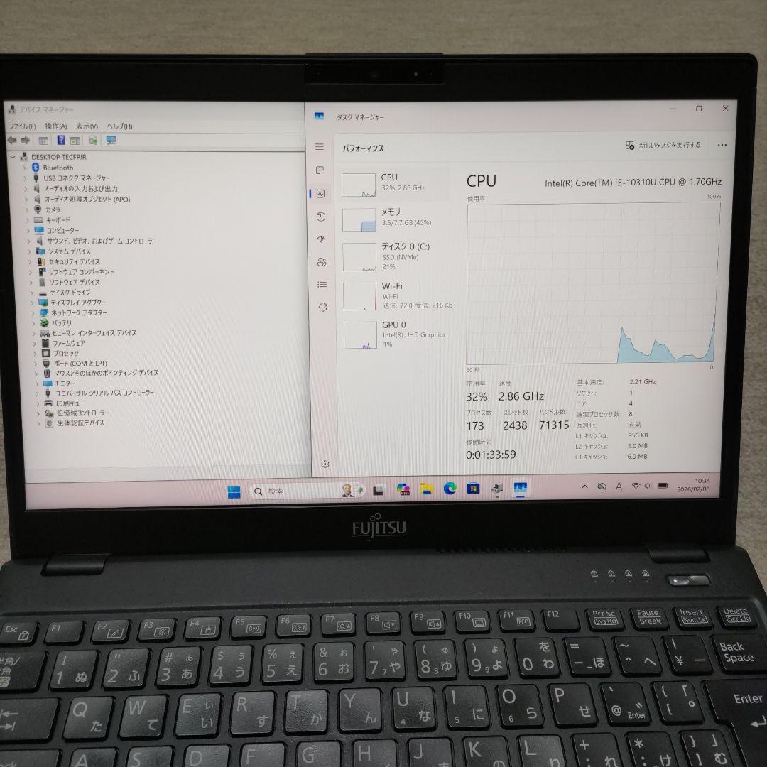 難あり FUJITSU LIFEBOOK U9310/D 8G 256G LTE