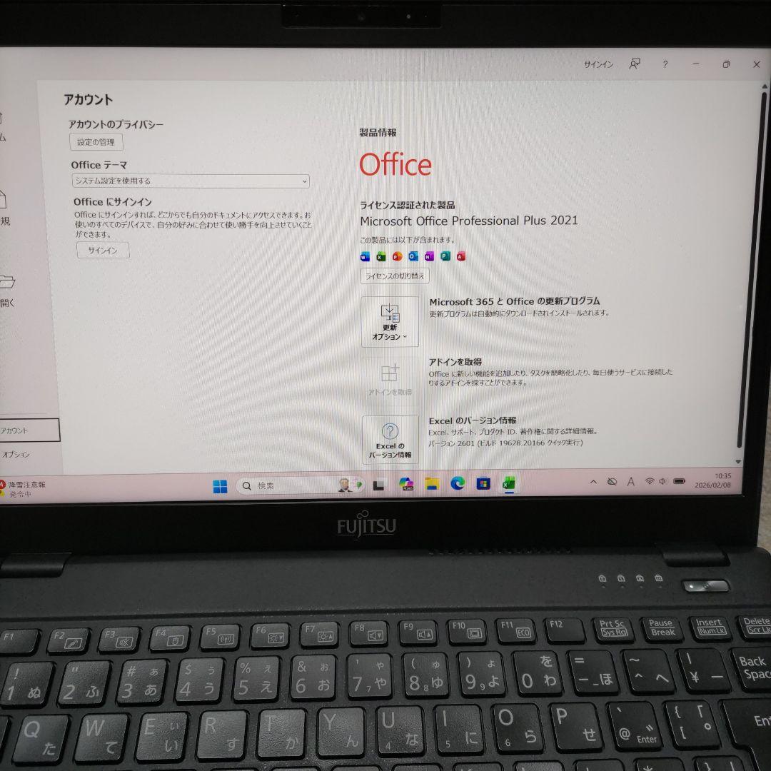 難あり FUJITSU LIFEBOOK U9310/D 8G 256G LTE