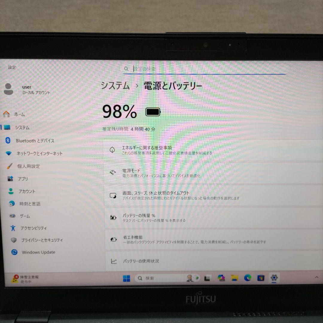 難あり FUJITSU LIFEBOOK U9310/D 8G 256G LTE