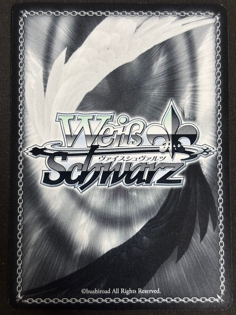 ヴァイス　五等分の花嫁　純白の願い　中野一花（HYR）