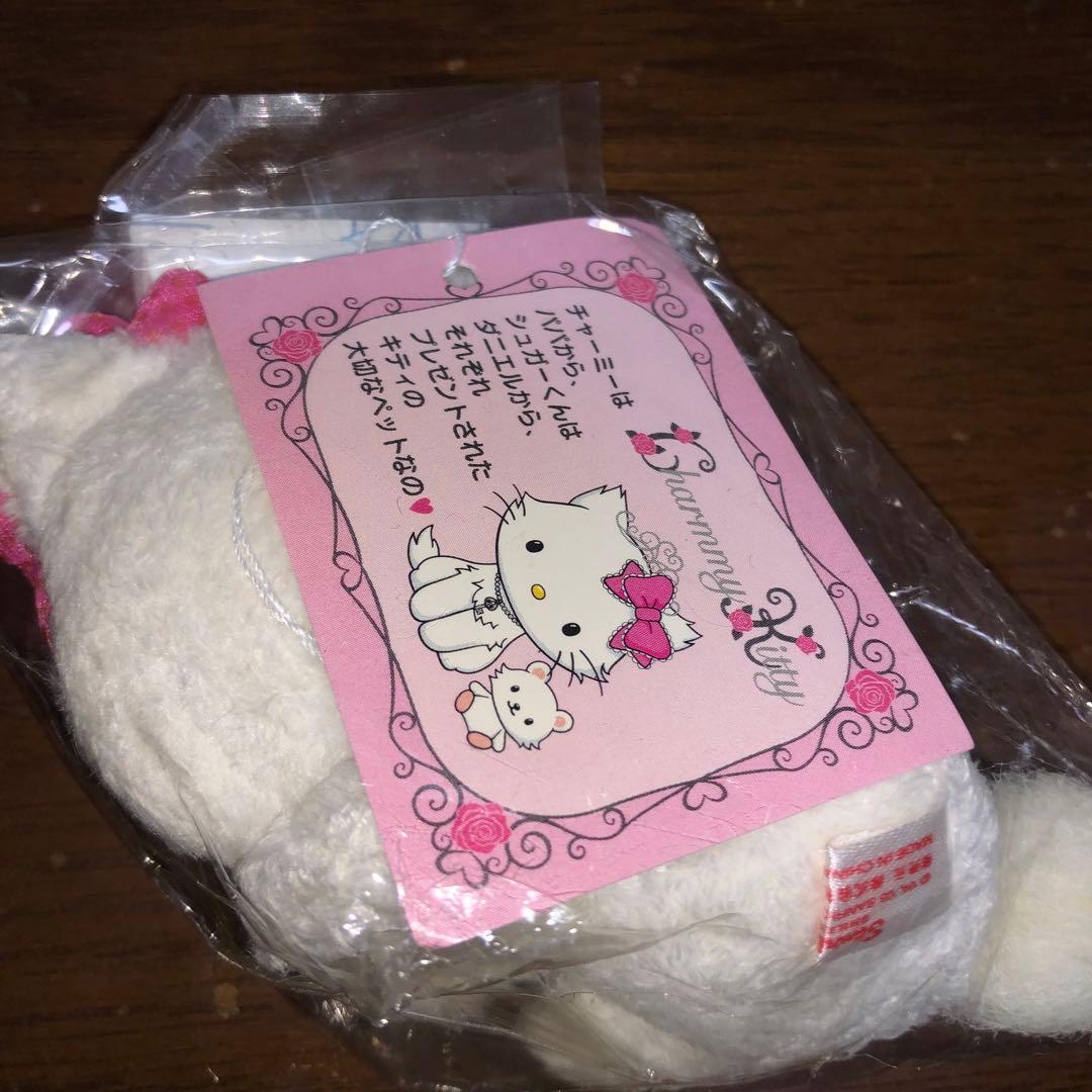 チャーミーキティ マスコット キーホルダー サンリオ　ストラップ