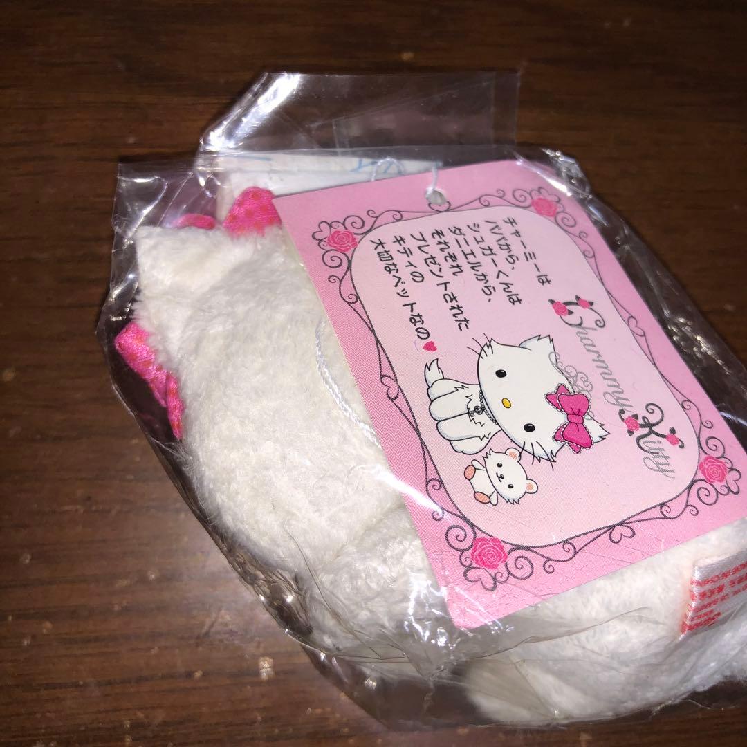 チャーミーキティ マスコット キーホルダー サンリオ　ストラップ