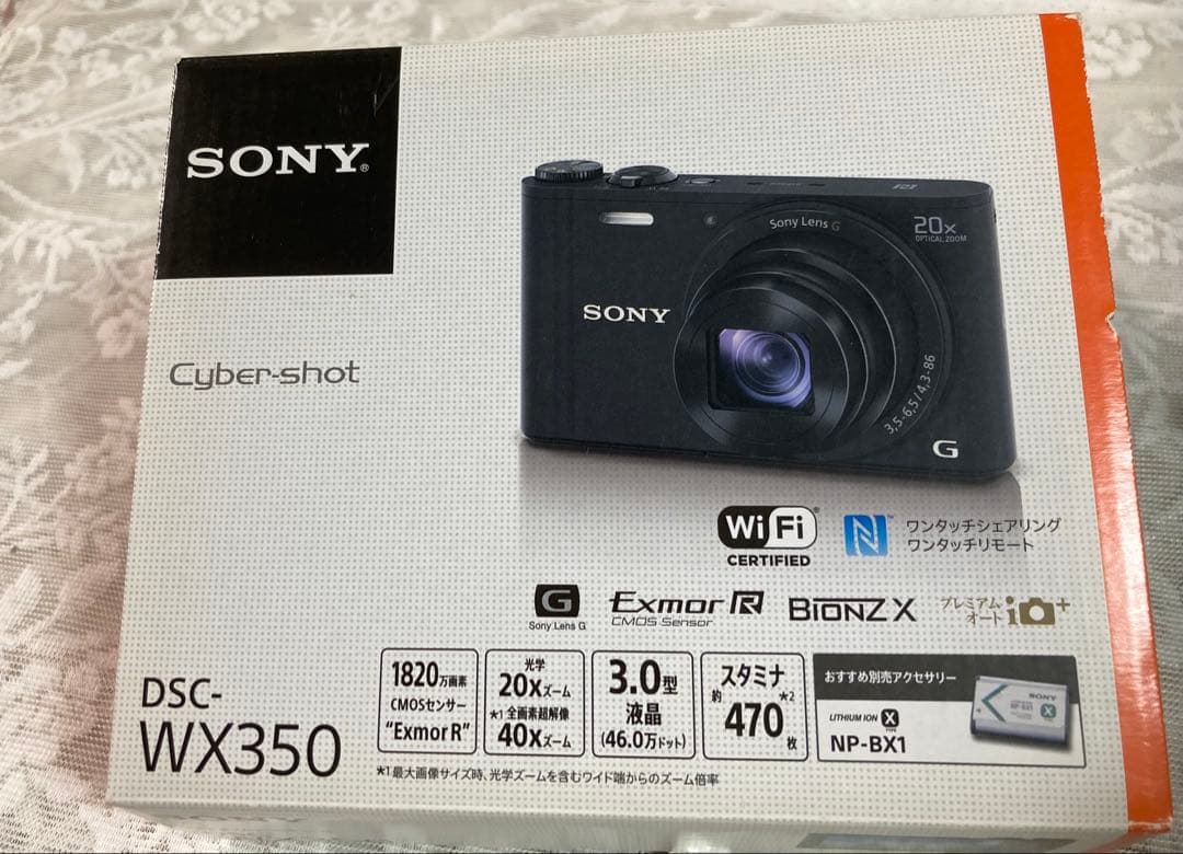 美品　動作確認済SONY DSC-WX350 コンパクトデジタルカメラ