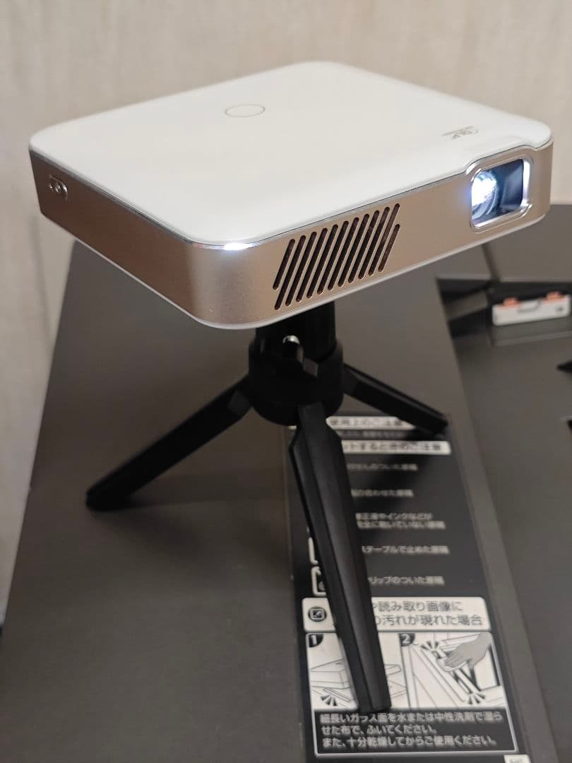 キャンプに！超小型高性能モバイルプロジェクター kabeni pro2
