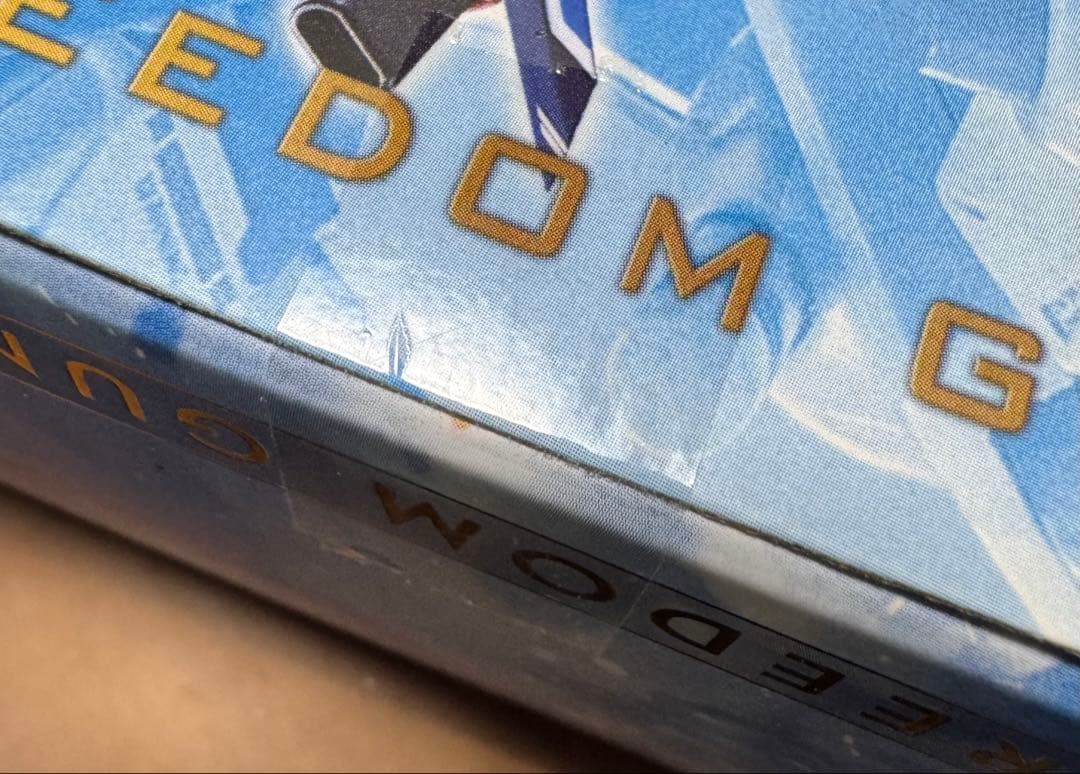 メタルロボット魂 超合金 ライジングフリーダムガンダム フィギュア