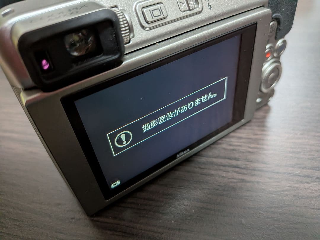 Nikon COOLPIX A1000 シルバー ニコン デジカメ 美品