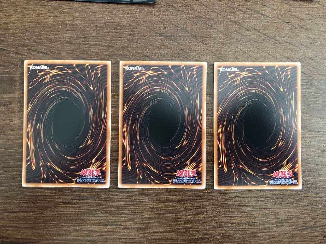 遊戯王　黒魔導のカーテン　オーバーフレームとSPリトルナイト