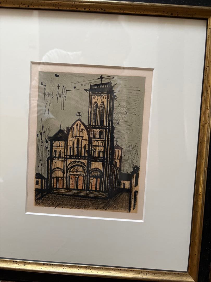 【ベルナール・ビュッフェ】リトグラフ 1968年額装・版上サイン入り