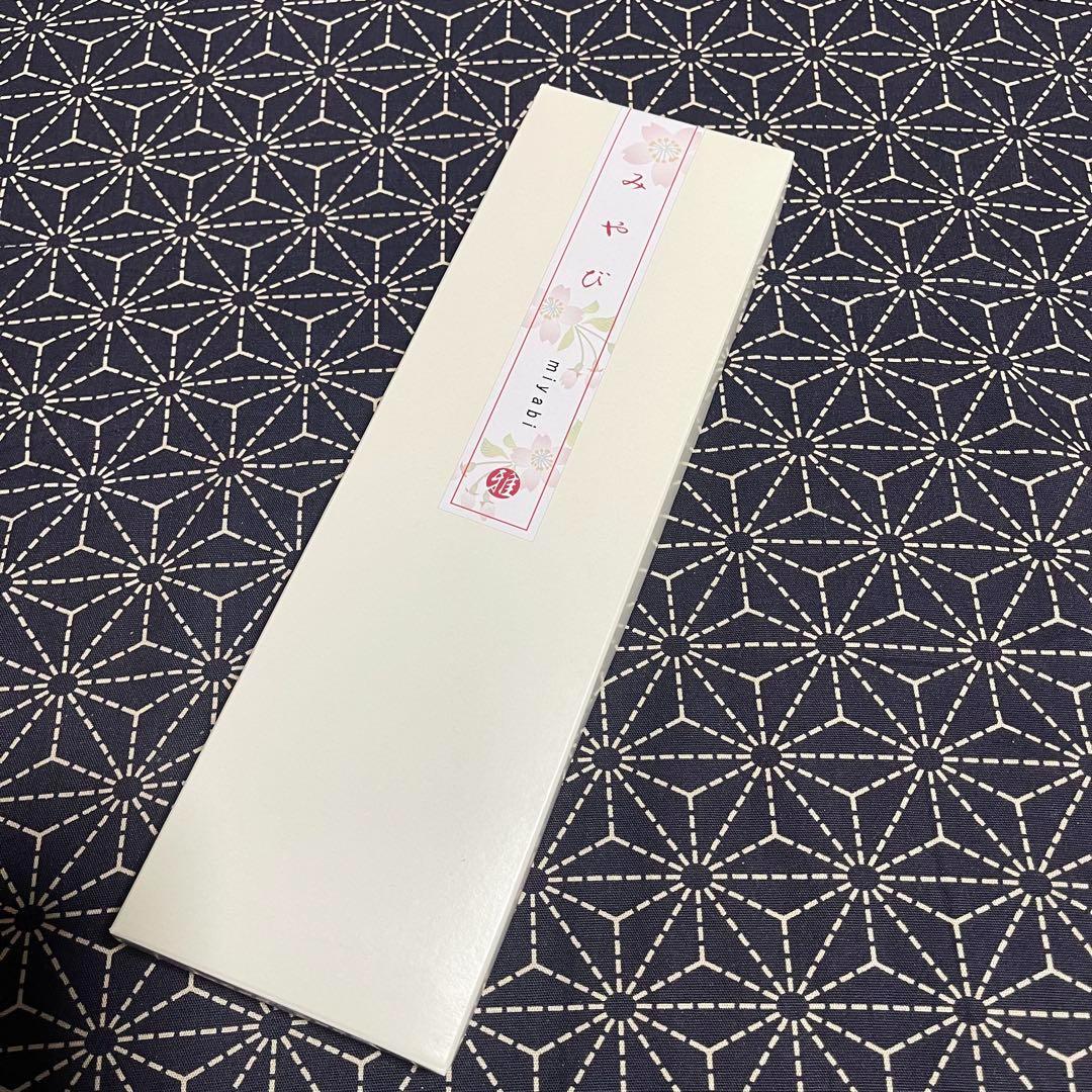 【激レア】加賀楓 FSK 加賀楓温泉郷 限定 石田亜佑美 モーニング娘。