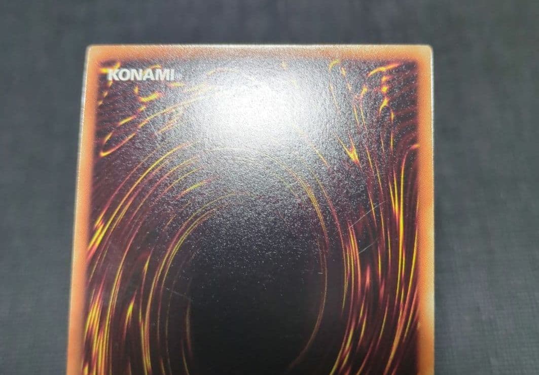 遊戯王　ラヴァルバル・チェイン DTシークレットレア