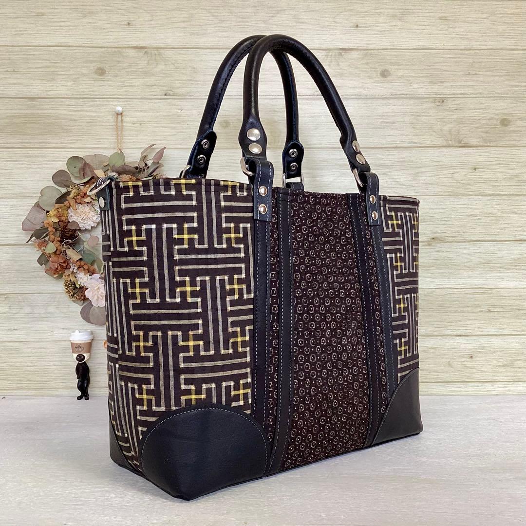 秋名バラ 大島紬 ×本革 着物リメイク トートバッグ 和装バッグ ハンドメイド