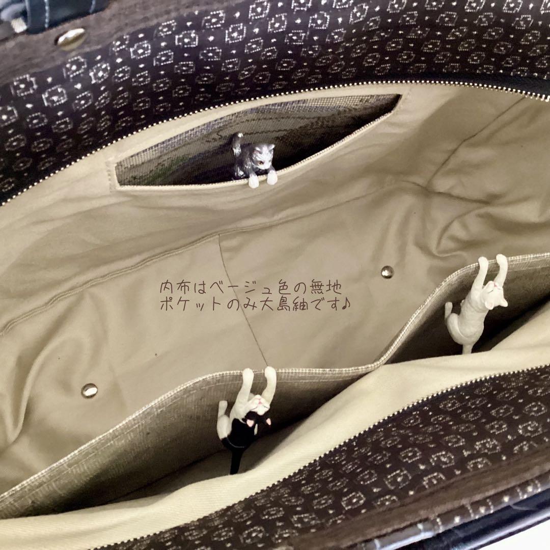 秋名バラ 大島紬 ×本革 着物リメイク トートバッグ 和装バッグ ハンドメイド