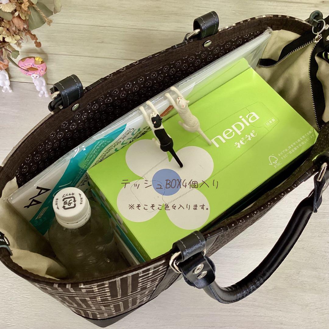 秋名バラ 大島紬 ×本革 着物リメイク トートバッグ 和装バッグ ハンドメイド