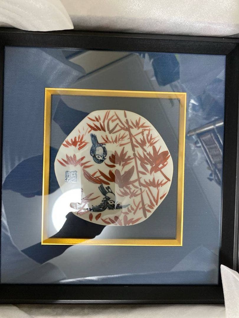 清水焼窯元 平安玉凰陶苑 「陶額」