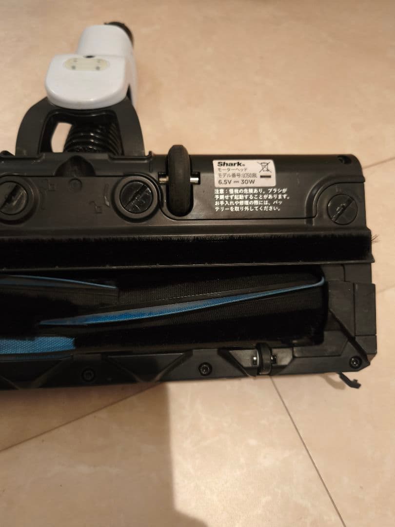 Shark LC150JBL 専用 モーターヘッド のみ　訳あり
