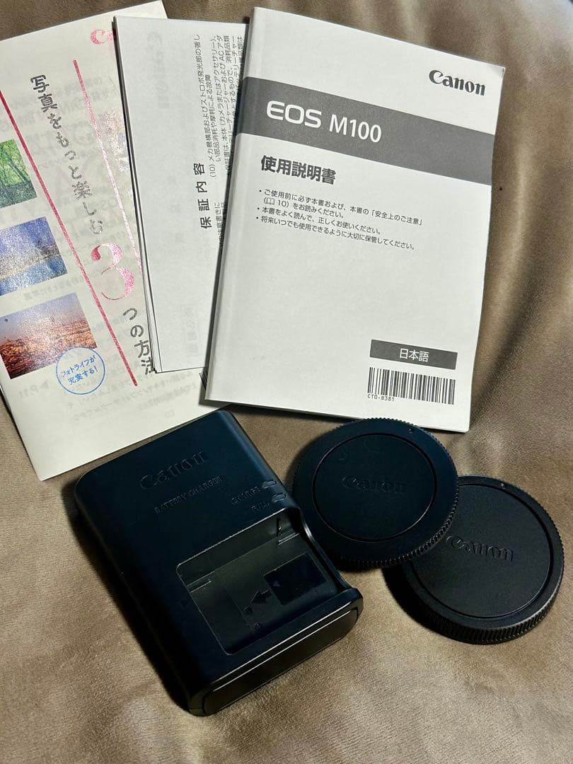 Canon EOS M100 ダブルズームキット ミラーレス一眼 ブラック