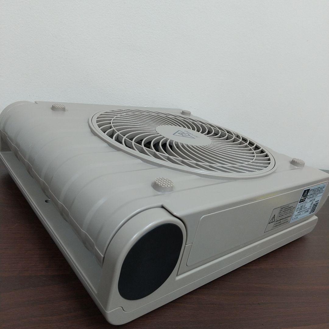 MB3 アピックス 24年製 ソーラーパワーファン APF-560 キャンプ