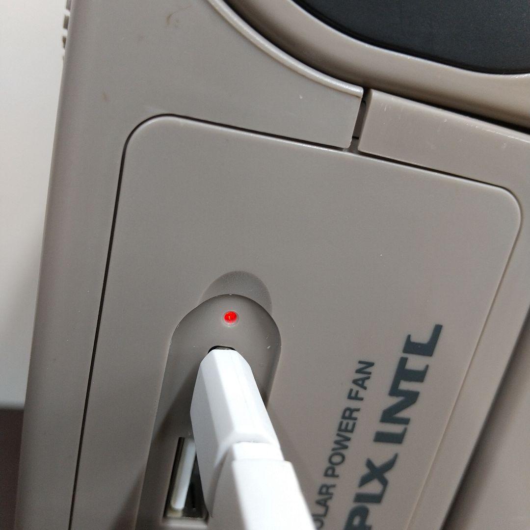 MB3 アピックス 24年製 ソーラーパワーファン APF-560 キャンプ