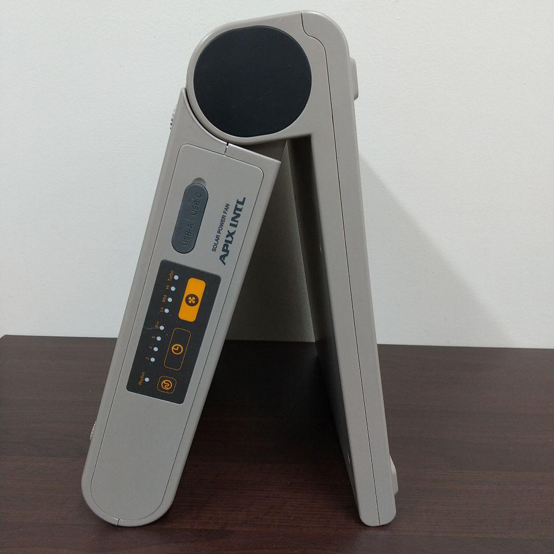 MB3 アピックス 24年製 ソーラーパワーファン APF-560 キャンプ