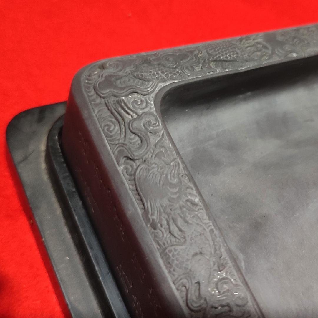 龍彫刻端渓硯 / 乾隆 小山 鄒一桂 / 清朝唐物中国書道具文房四宝 / 箱付