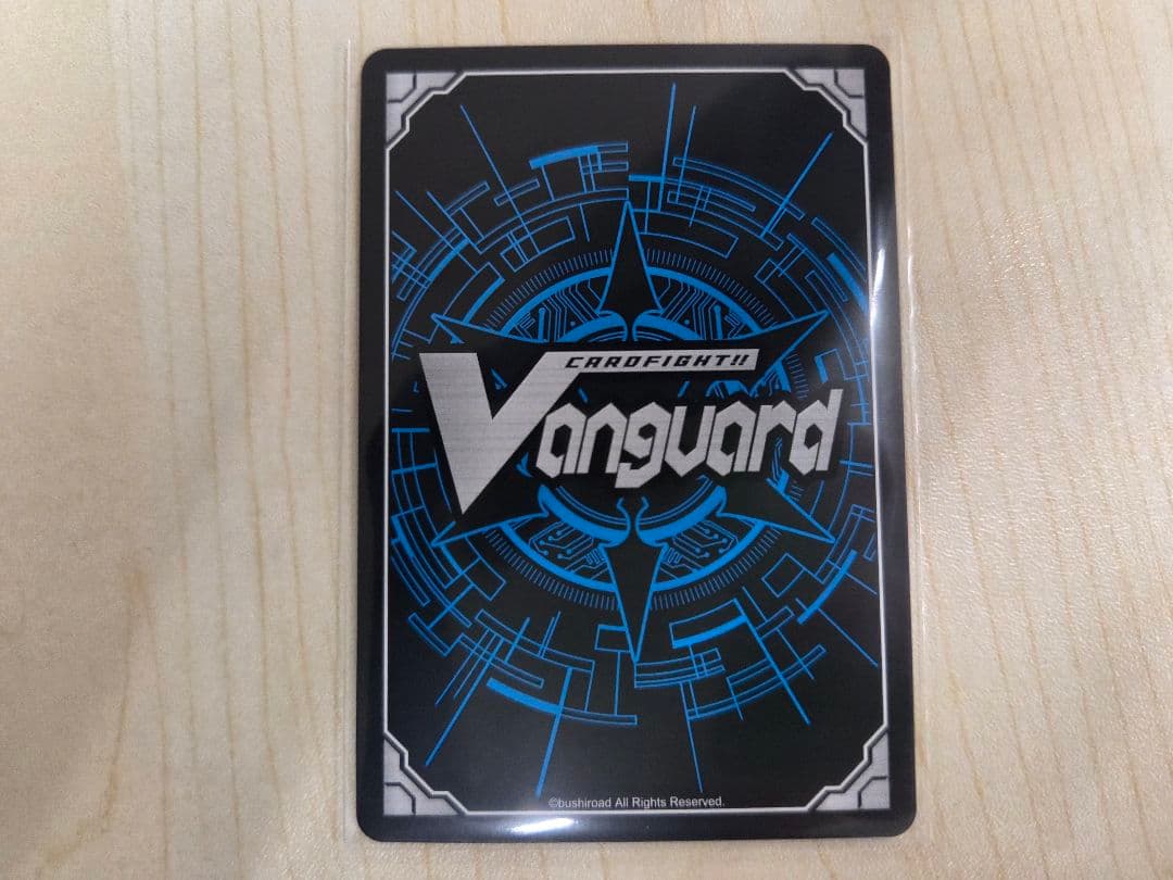 澄み渡る雪夜 ベレトア　TGR +