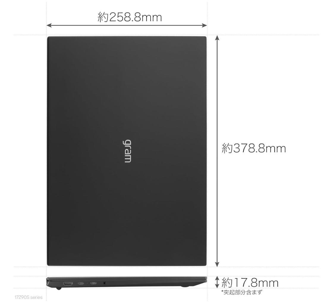 LGノートパソコン 17インチ Core Ultra 7/メモリ16GB