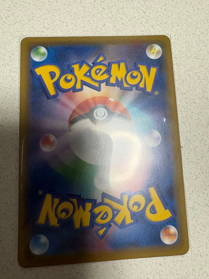 ナタネの活気 SR マツリカ SR ウルトラ調査隊 SR