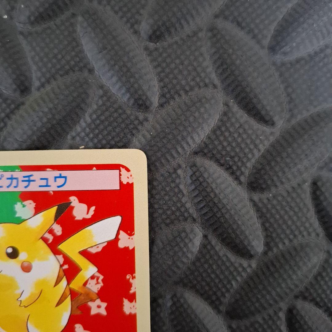 トップサン　ピカチュウ　 ポケモンカード　裏緑
