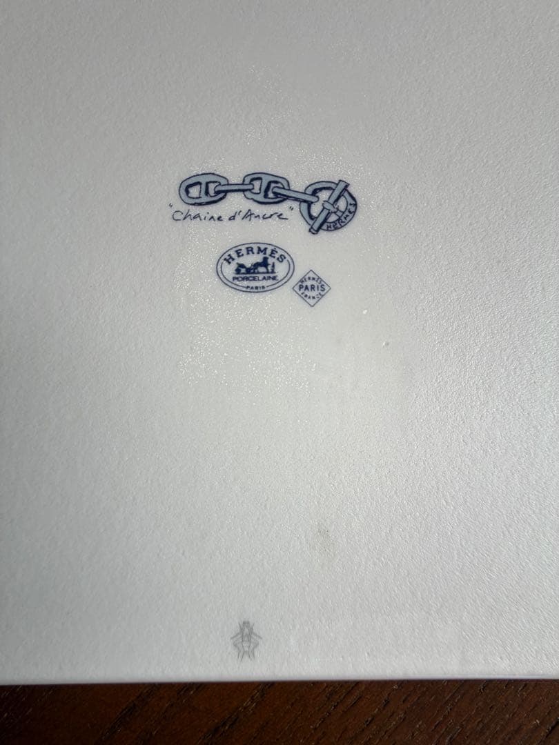 HERMES シェーヌダンクル スクエア プレート