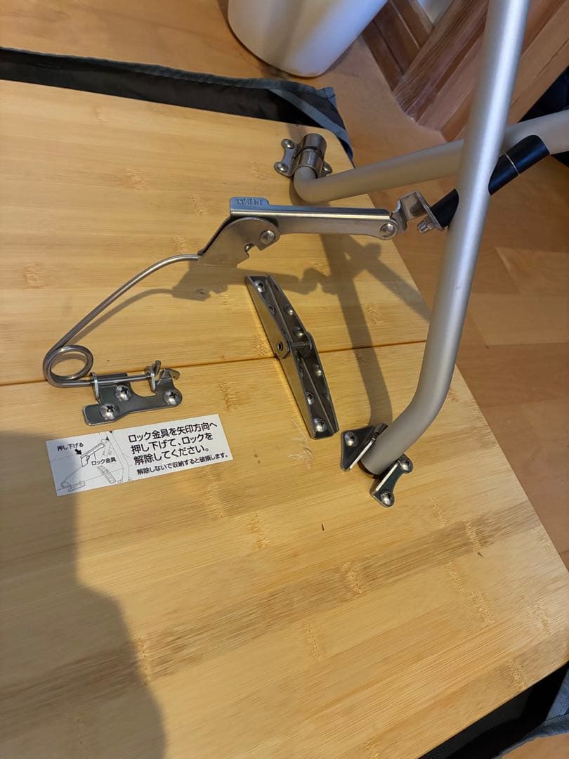 スノーピークワンアクションテーブル バック付き