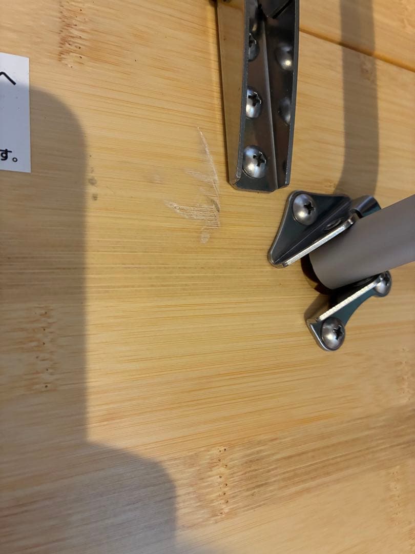 スノーピークワンアクションテーブル バック付き