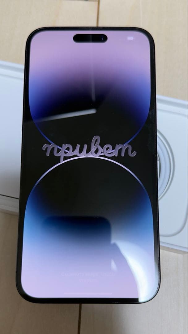 iPhone 14 Pro Max本体(256GB スペースブラック)
