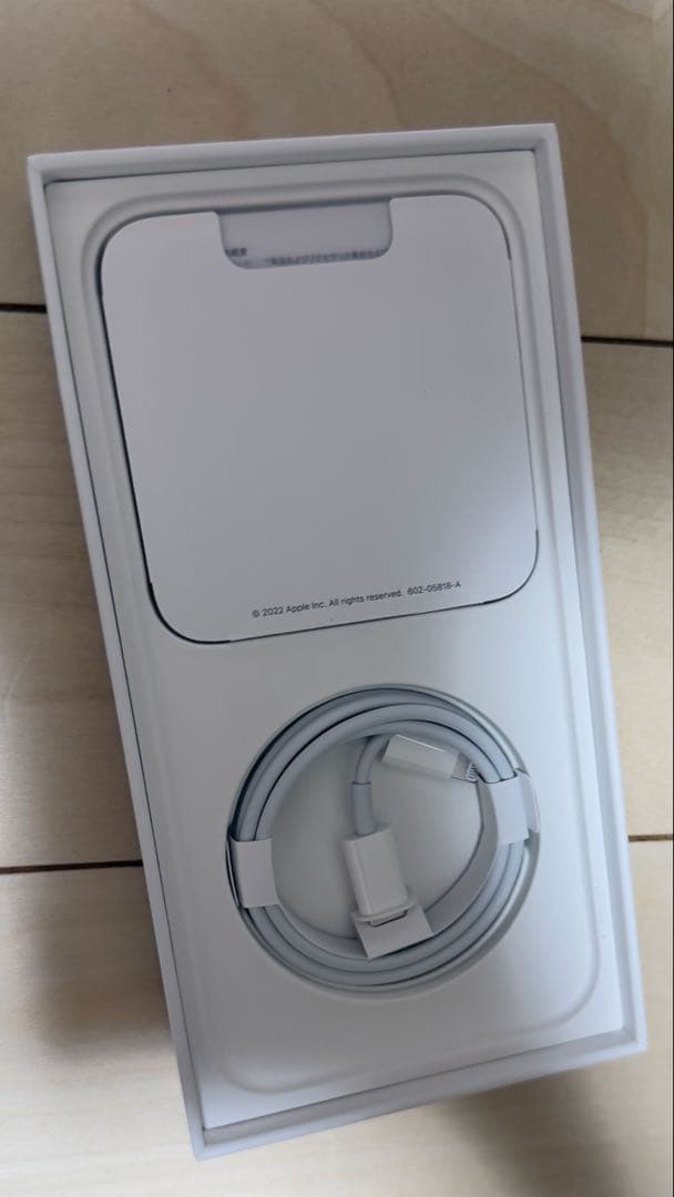 iPhone 14 Pro Max本体(256GB スペースブラック)