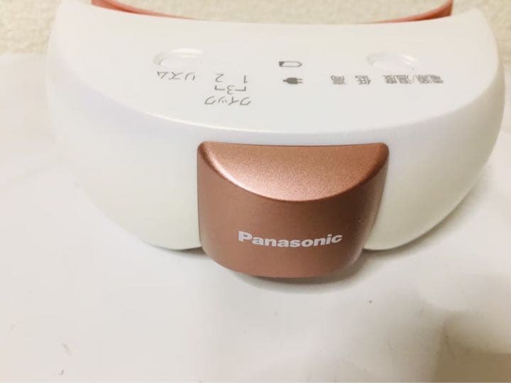 目元エステ　eh sw65