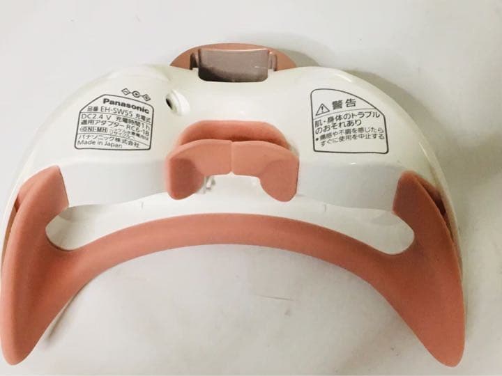 目元エステ　eh sw65