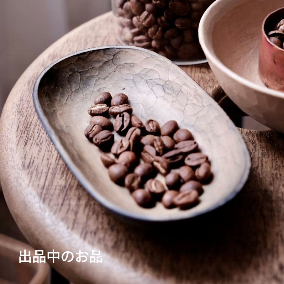 希少 市川孝 中鉢1個 河合竜彦辻和美伊藤聡信剛俊岡晋吾八田亨村上躍内田京子鋼一