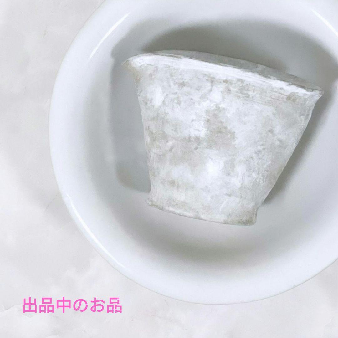 希少 市川孝 中鉢1個 河合竜彦辻和美伊藤聡信剛俊岡晋吾八田亨村上躍内田京子鋼一